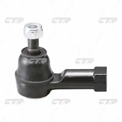  Rótula barra de dirección Mitsubishi Galant 9