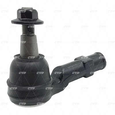 Comprar Rótula barra de dirección Land Rover Discovery V L462