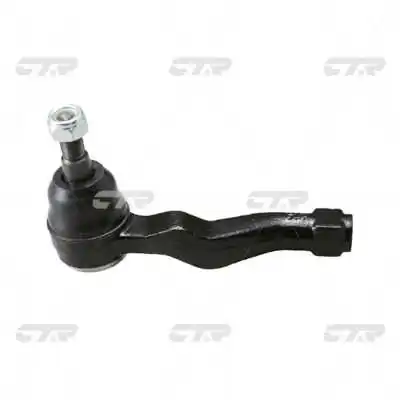 Comprar N251 Polcar Rótula barra de acoplamiento exterior