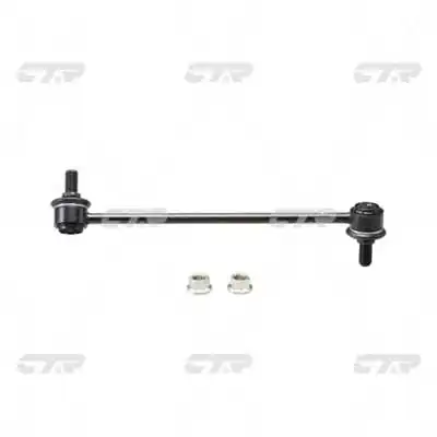 CL0282L CTR