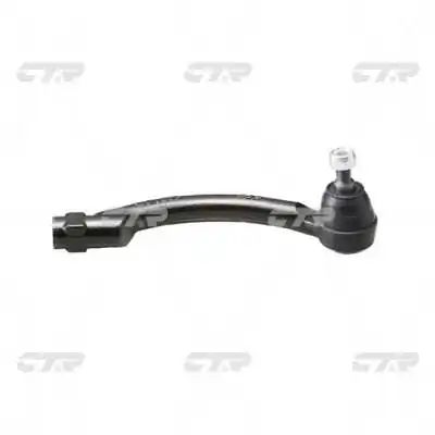 CE0372R CTR