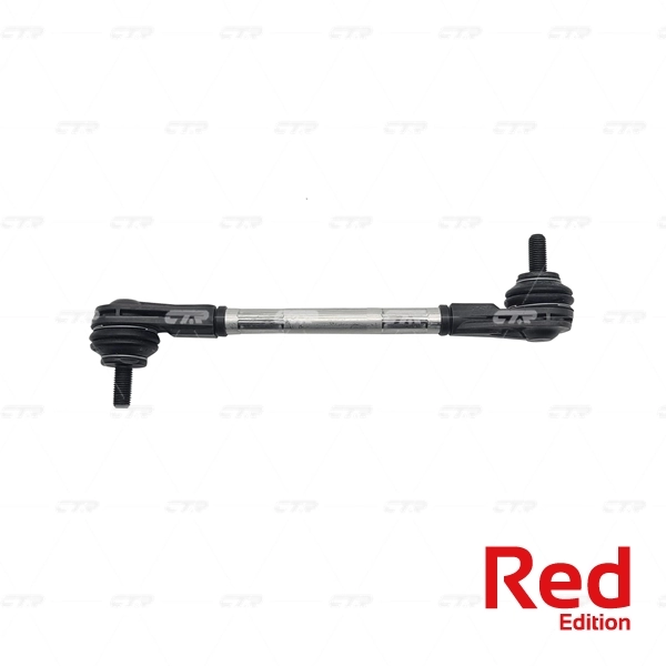 Bieleta estabilizadora delantera CTR PL0275 precio, desde 10,64 EUR