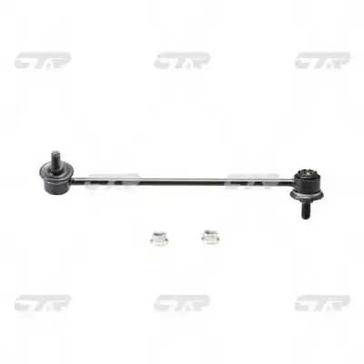 CL0332 CTR