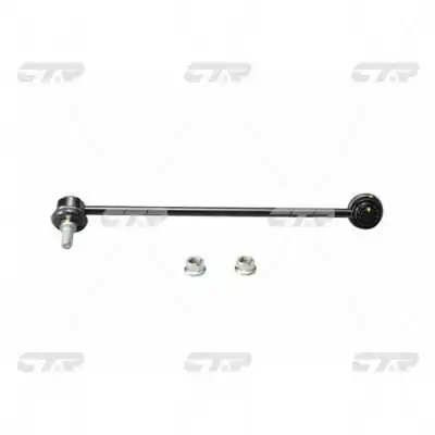 CL0289R CTR