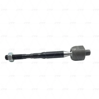 Brazo direccion coche Nissan Altima sedán (L34) (2018 - 2026) precio, desde 23,43 EUR