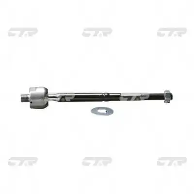 Bieleta de direccion Toyota Yaris  hatchback comprar en España