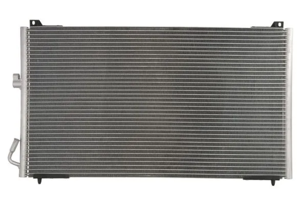 Precio del repuesto Condensador 406  coupé