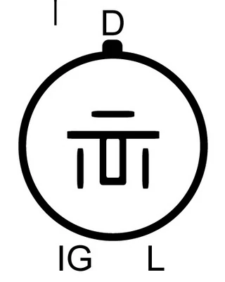 Alternador Isuzu Trooper UBS