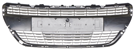 Comprar 1613485580 Peugeot/Citroen Rejilla frontal