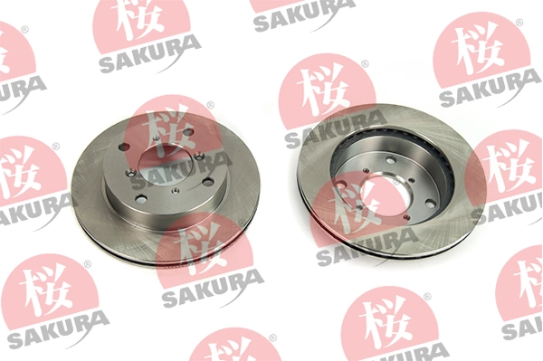 Frenos delanteros Isuzu 91172987 precio, desde 29,16 EUR