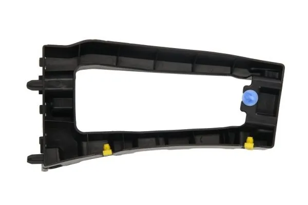 9816808680 Peugeot/Citroen Soporte exterior derecho del parachoques trasero