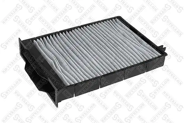 Comprar LFCP111 Lucas Filtro de aire del habitáculo