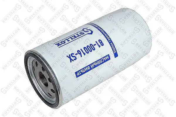 Filtro aceite para Iveco Stralis I 