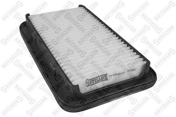 Caja del filtro de aire Suzuki Swift III hatchback (RS) (2005 - 2011) precio, desde 9,17 EUR