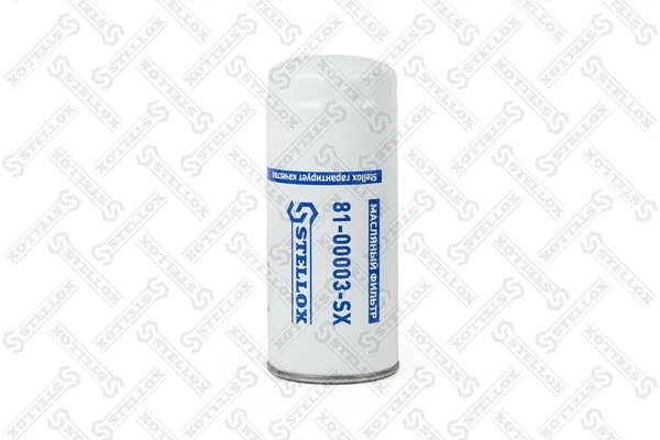 Filtro de aceite 1117285 Volvo