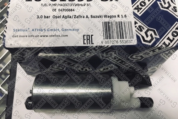 Comprar 1510083010000 Suzuki Bomba de combustible eléctrica