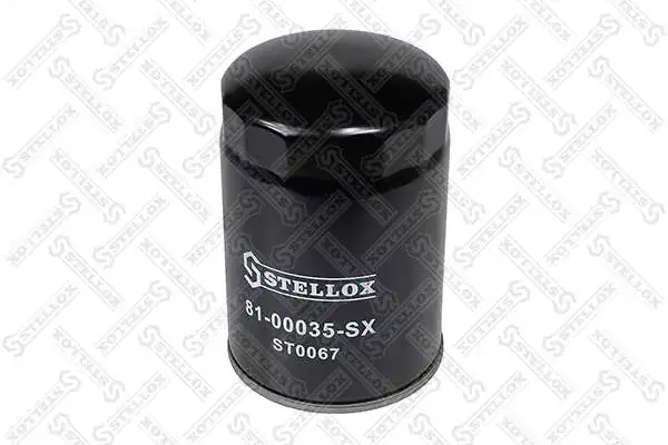 0071749828 Fiat/Alfa/Lancia Filtro aceite
