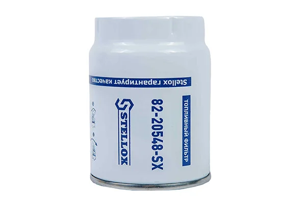 8220548SX Stellox