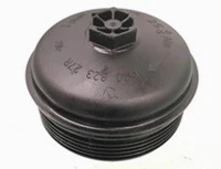 Tapa del filtro de aceite Mitsubishi MQ004801