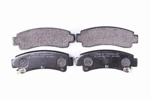  Pastillas de freno traseras Nissan Sunny 2