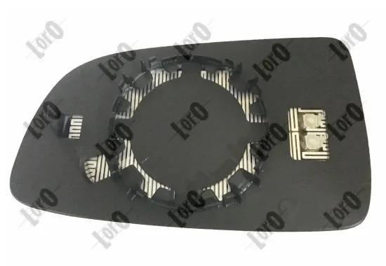 Cristal de espejo retrovisor derecho ZAZ 96800780 precio, desde 17,08 EUR