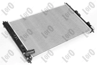 Água radiador Mitsubishi Outlander II XL SUV (CWW) (2005 - 2012) precio, desde 139,46 USD