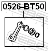 UR5632220 Mazda Brazo pitman