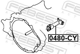 Cilindro receptor de embrague para Mitsubishi Lancer X SPORTBACK CX_A