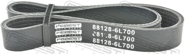 Correa de transmisión trapezoidal Fiat/Alfa/Lancia 96142840 precio, desde 16,90 EUR