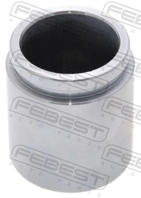 0176UZJ200R Febest