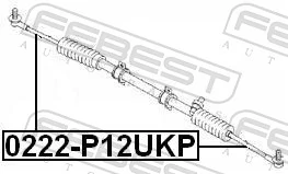 Brazo direccion coche Nissan Primera sedán (P12) (2002 - 2008) precio, desde 13,96 EUR
