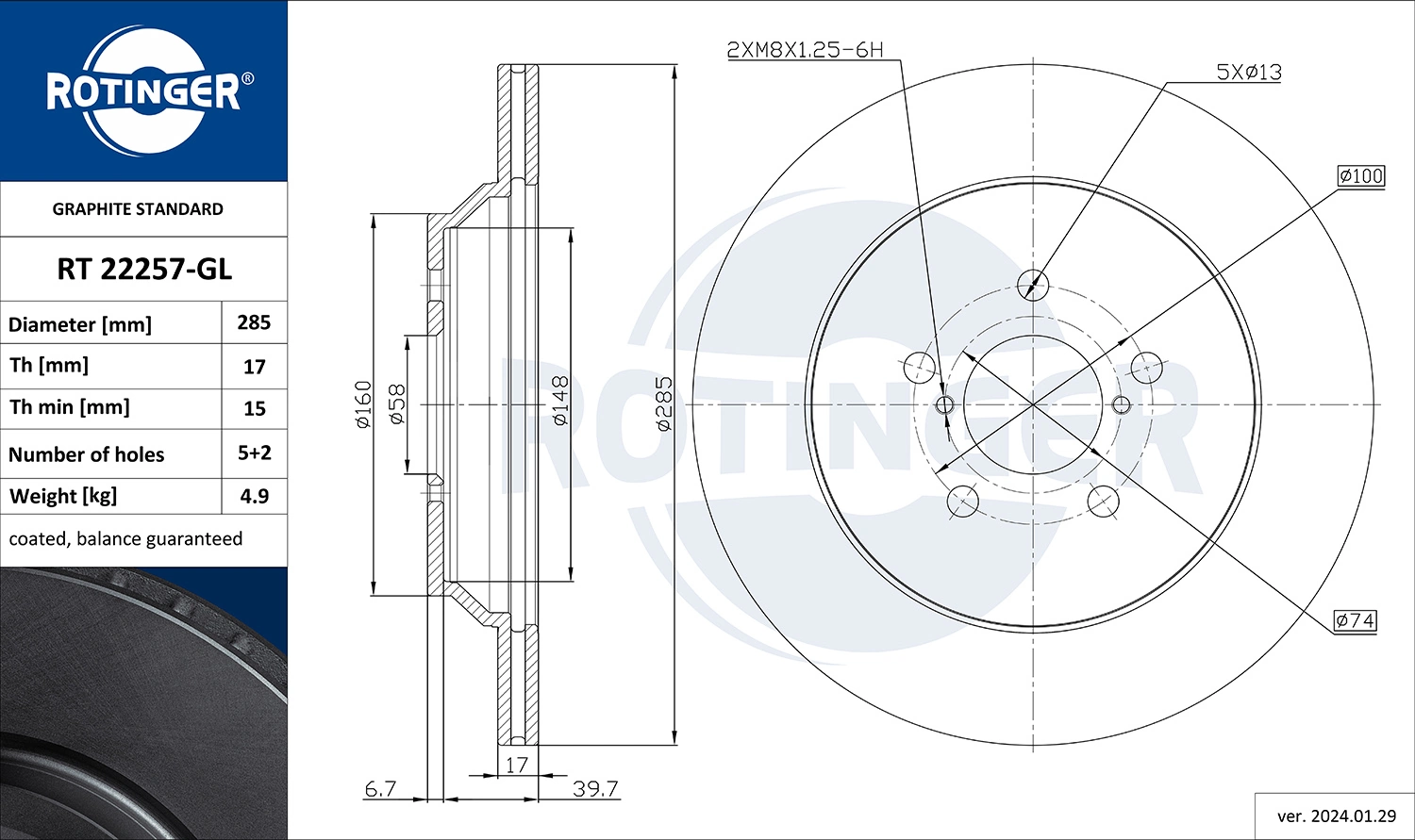 Disco de freno trasero Subaru XV II desde 55,72 €