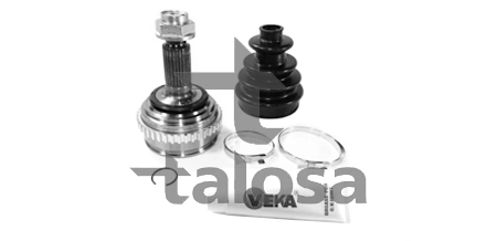 Junta homocinética exterior delantera para Rover 25  (RF)