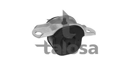 Silentblock suspension Mitsubishi Lancer V (CB, CD, CE)