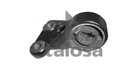 Comprar Buje delantero inferior del brazo de suspensión Rover 75  RJ a bajo precio