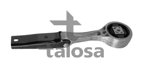 Soportes de motor trasero Seat Ibiza V hatchback (KJ1, KJG) (2017 - 2026) precio, desde 55,54 EUR