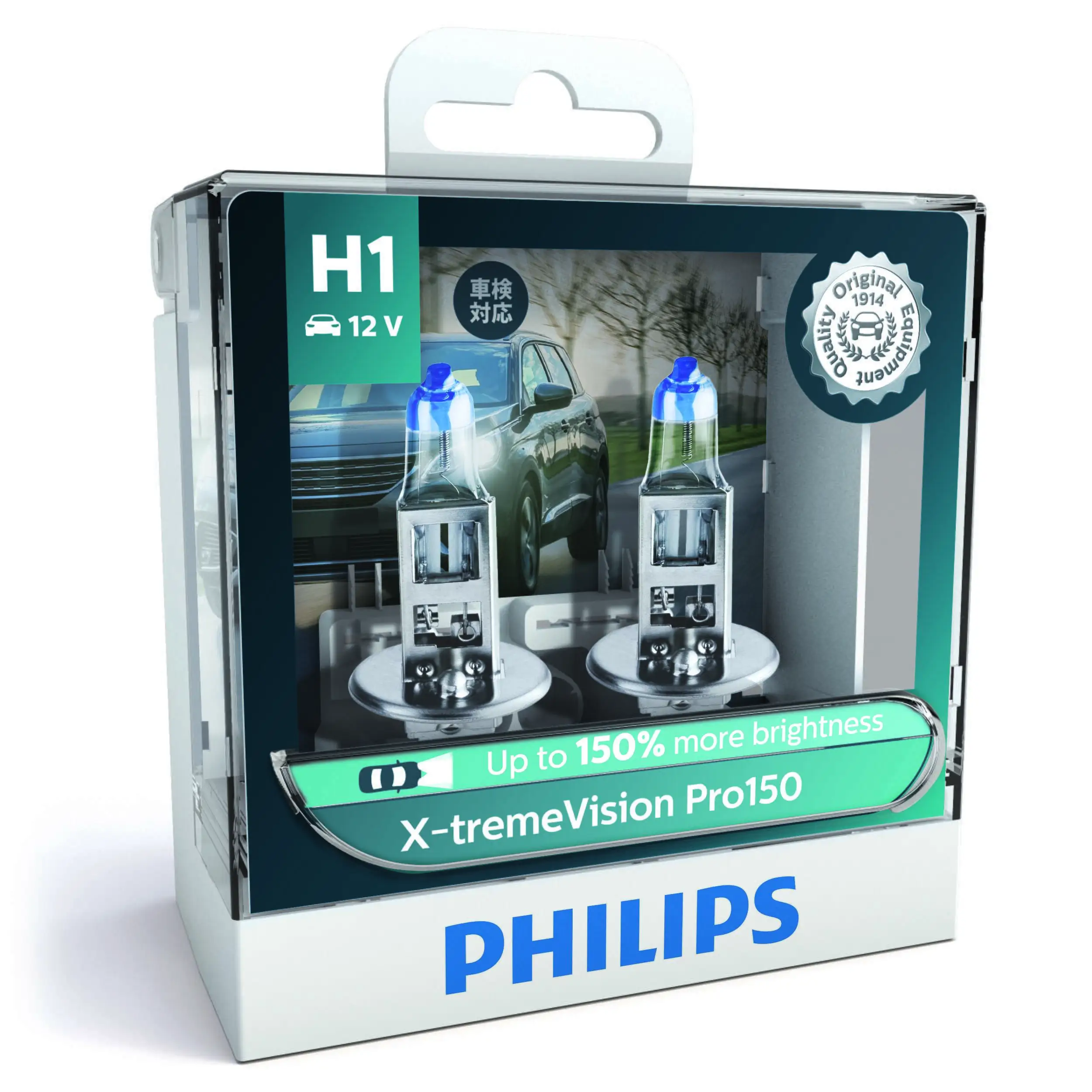 12258XVPS2 Philips
