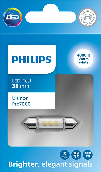 11854WU70X1 Philips