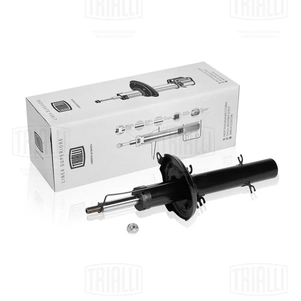 Amortiguador 7450H Magneti Marelli