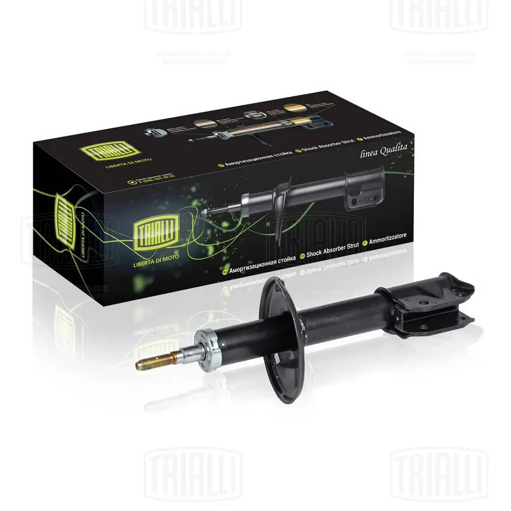 AH09051 Trialli