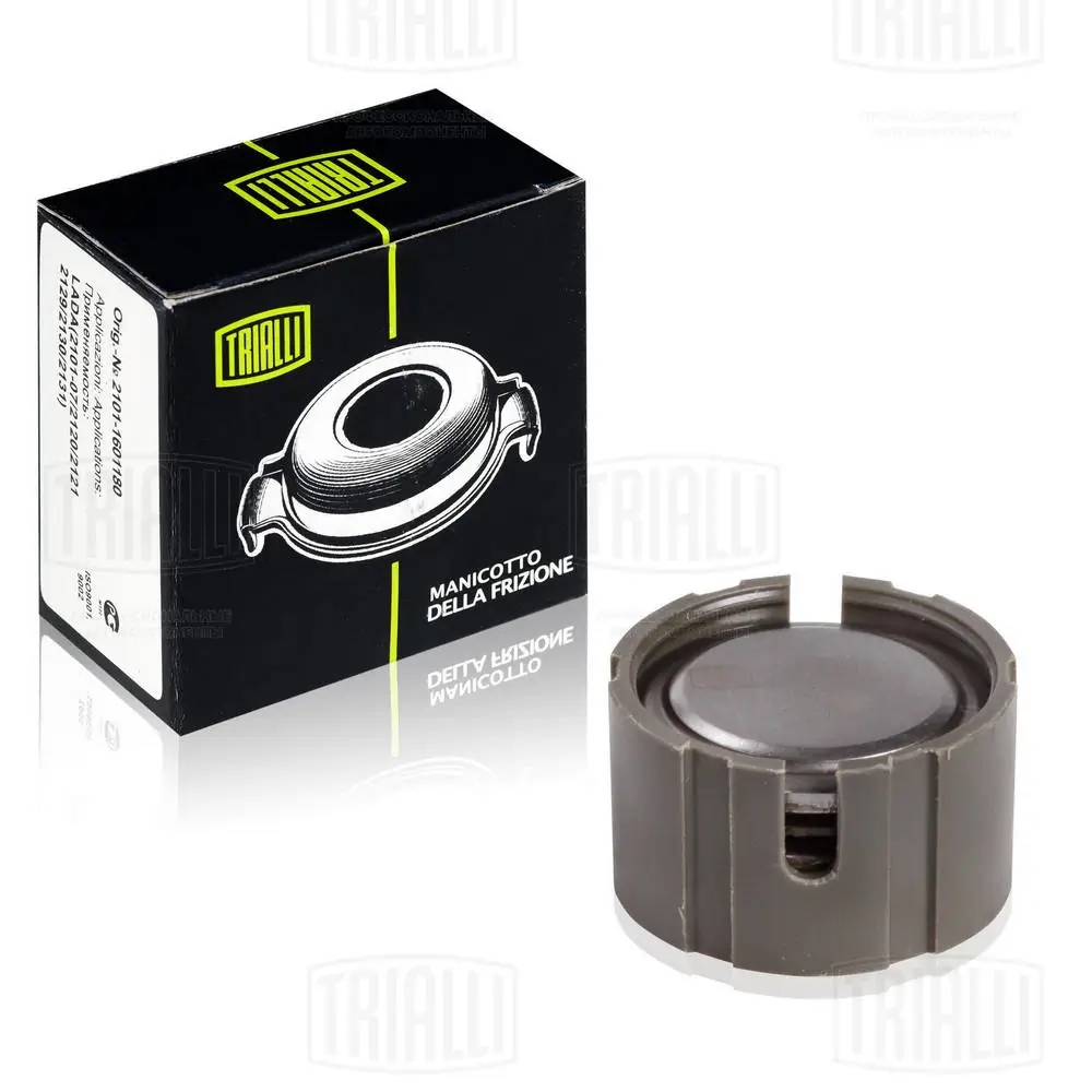 Comprar Cojinete de embrague Seat Inca  6K9