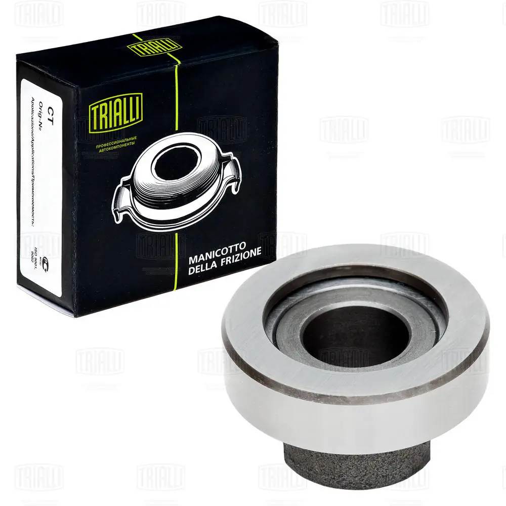 Cojinete de desembrague Lada 210101601180 precio, desde 12,23 EUR