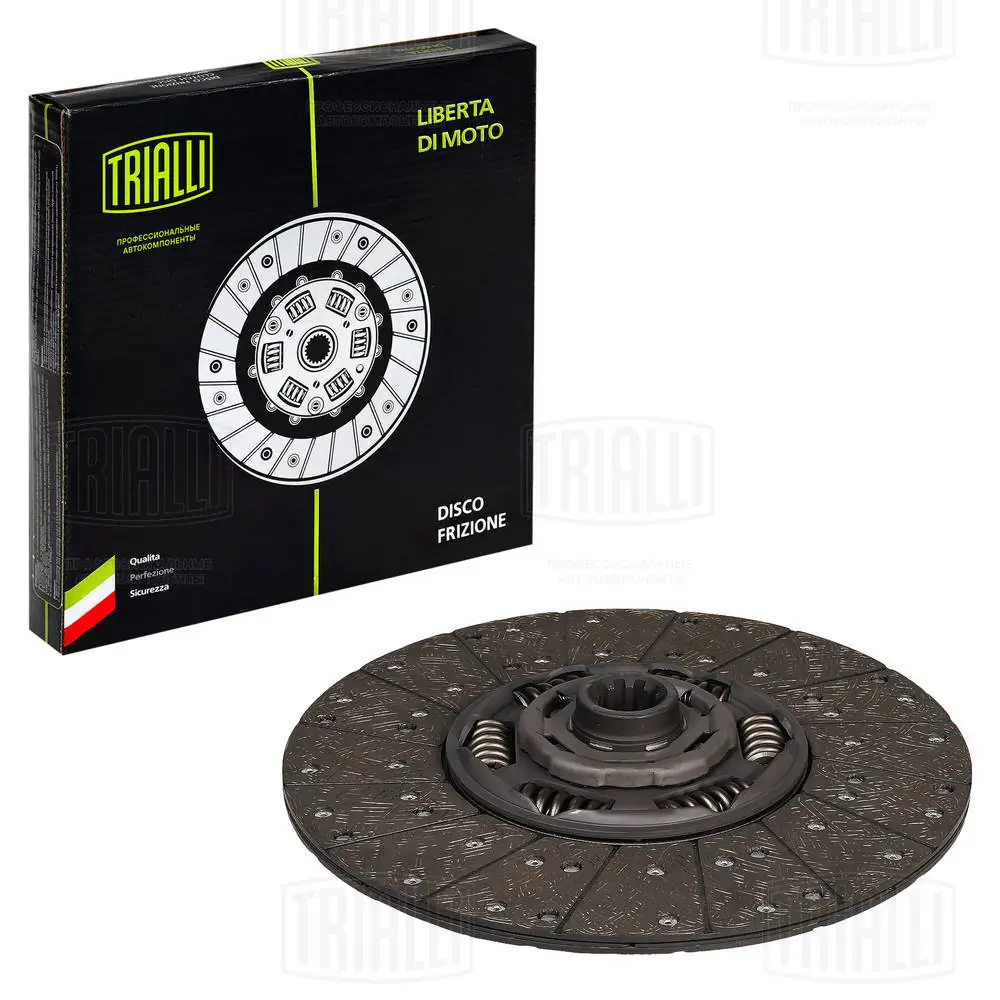 FD1201 Trialli