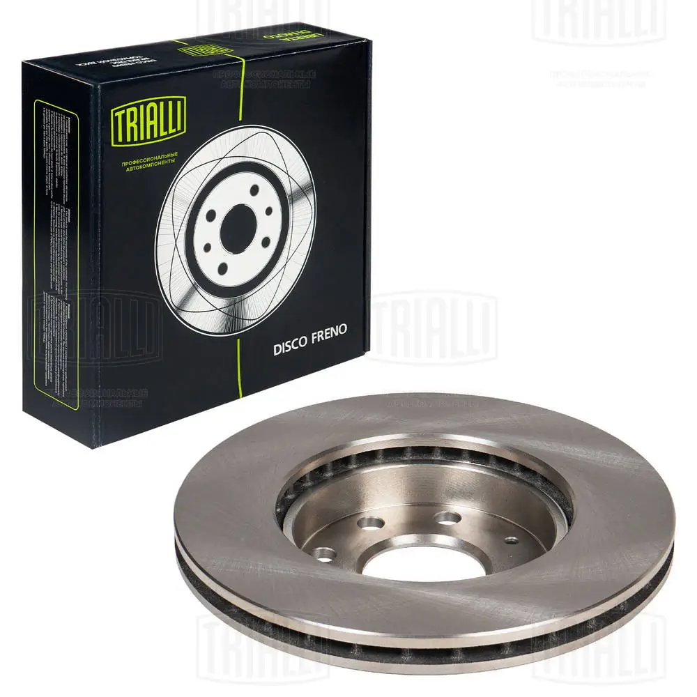 DF062101 Trialli Discos