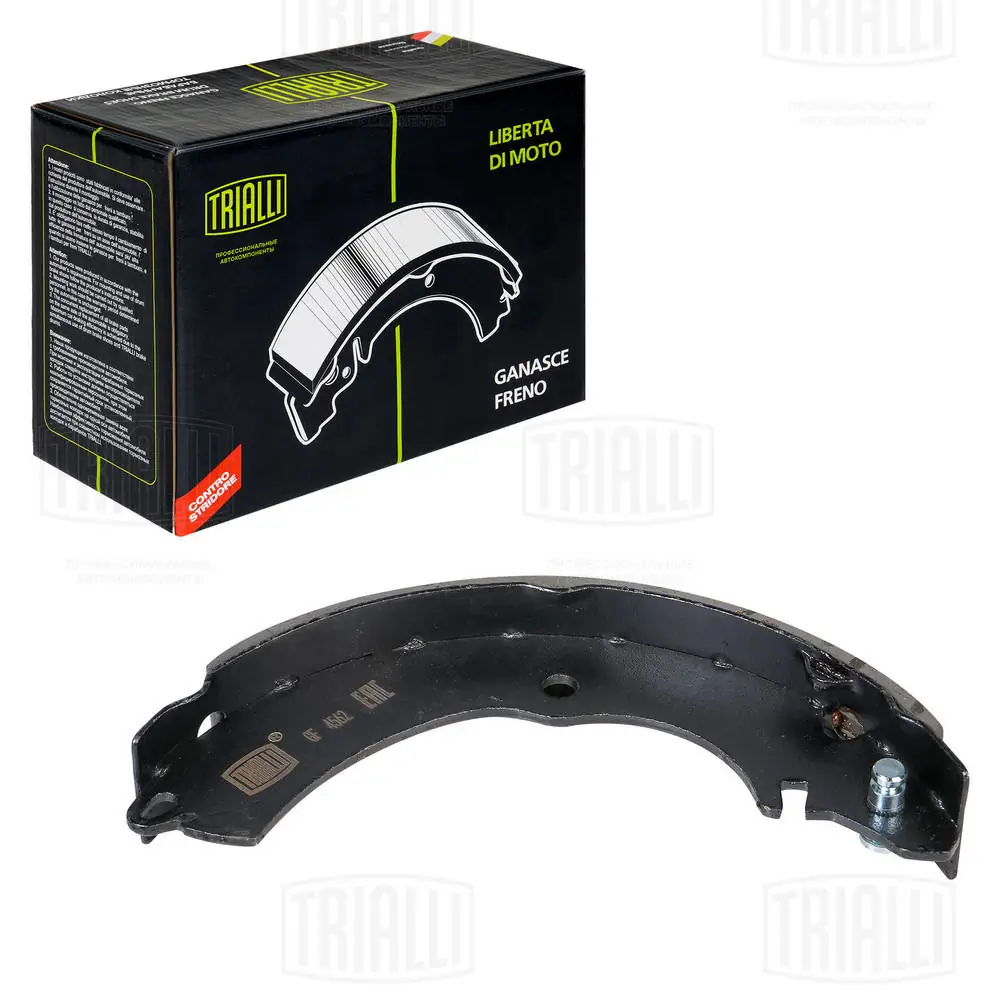  Zapatas de freno Chery QQ6 