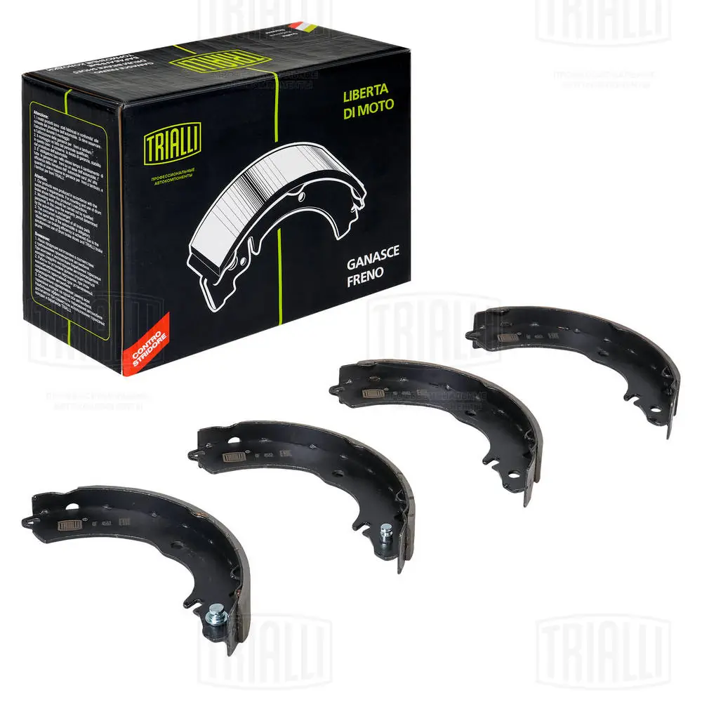 Zapatas de freno traseras Chery QQ6  desde 23,23 €