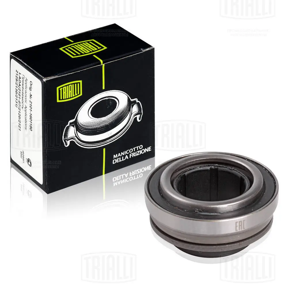  Cojinete de embrague Peugeot 206 