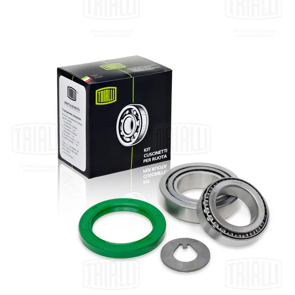 Cojinete de cubo para Mercedes G  (W463)