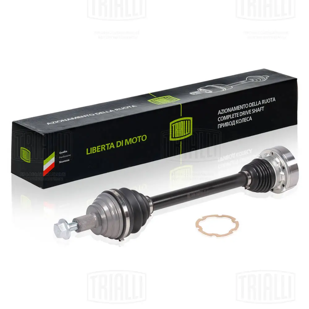 AR1801 Trialli