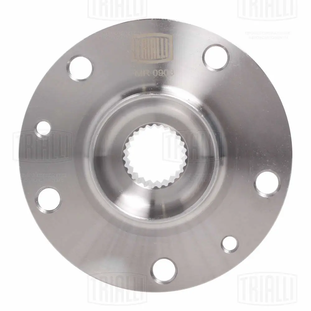 B71017 Tangun Cubo delantero